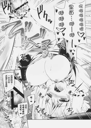 第23页图
