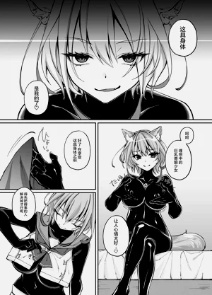 第17頁圖