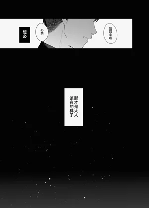 第101頁圖