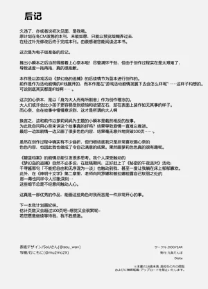 第104頁圖