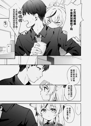 第21頁圖