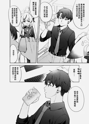 第26頁圖