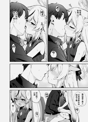 第34頁圖