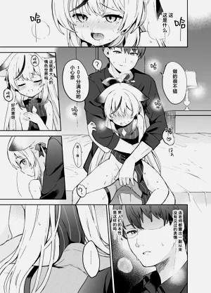 第39頁圖