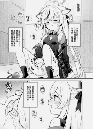 第55頁圖