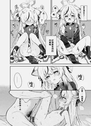 第56頁圖