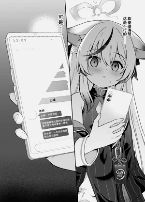 第60頁圖