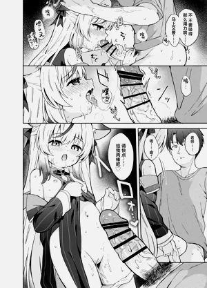 第66頁圖