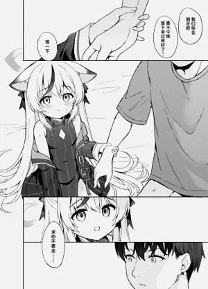 第74頁圖