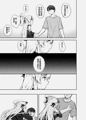 第75頁圖