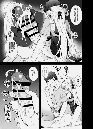 第79頁圖