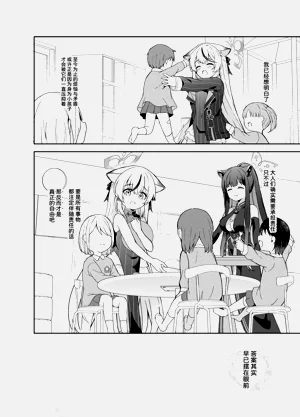 第84頁圖