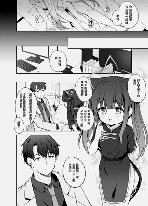 第96頁圖