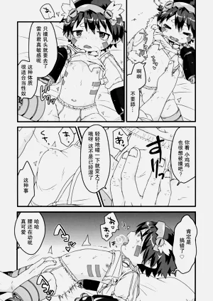 第15页图