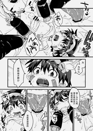第18页图