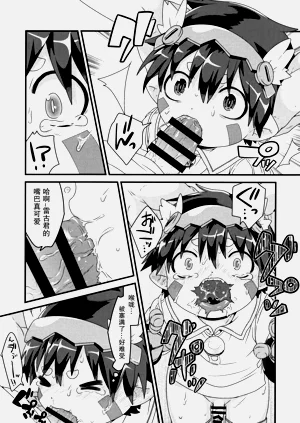第22页图