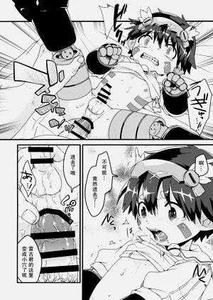 第25页图