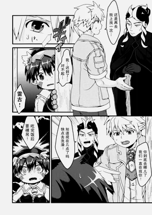 第37页图