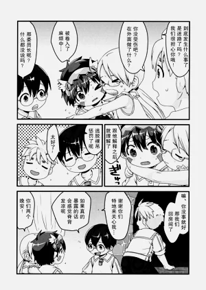 第40页图
