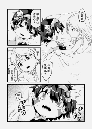 第41页图
