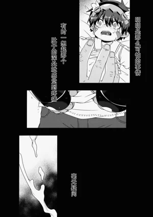 第47页图