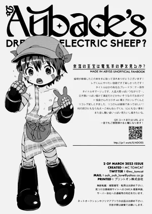 第49页图