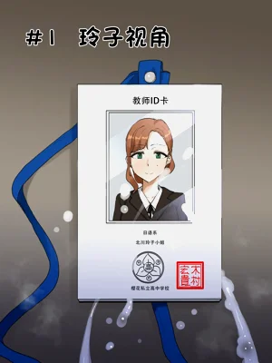 第43頁圖