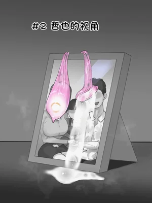 第55頁圖
