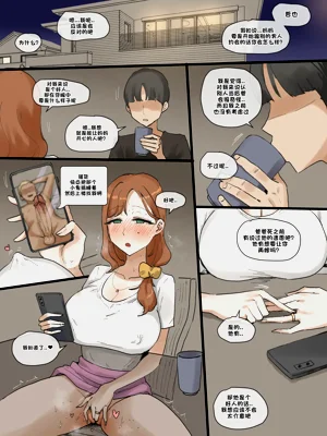 第56頁圖