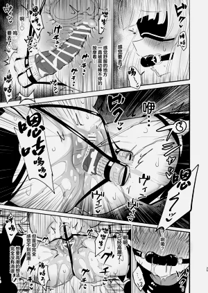 第25頁圖