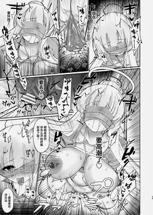 第39頁圖