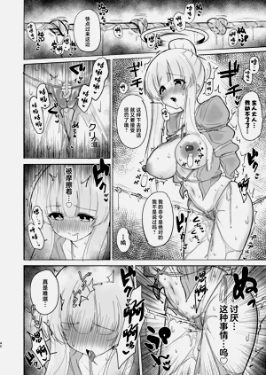 第40頁圖