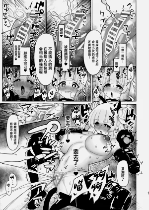 第47頁圖