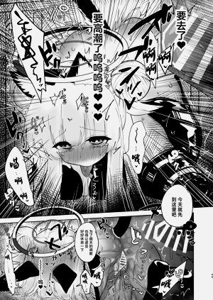 第49頁圖