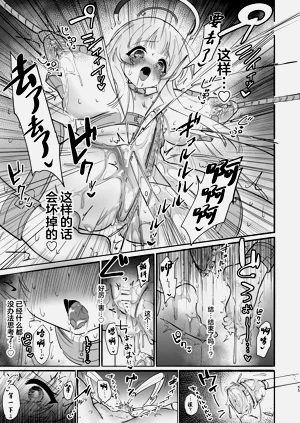 第55頁圖