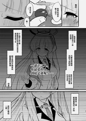 第65頁圖
