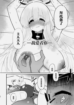 第66頁圖