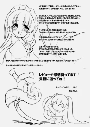 第75頁圖