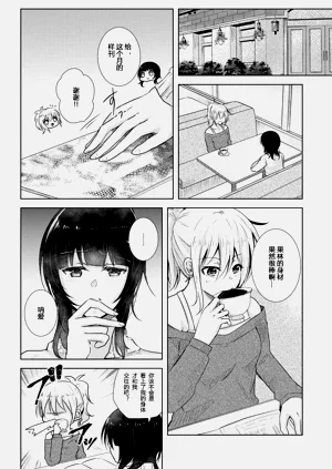 第1页图
