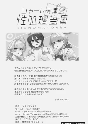 第38頁圖