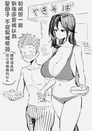 第18頁圖