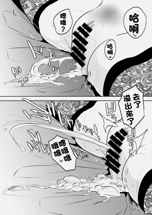 第19页图