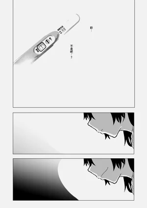 第21页图