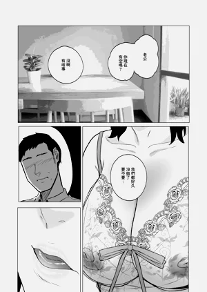 第22页图