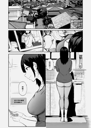 第25页图