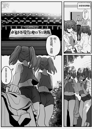 第11頁圖