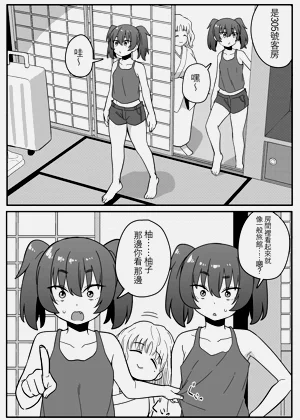 第15頁圖