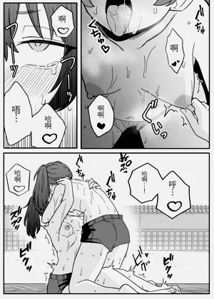 第21頁圖