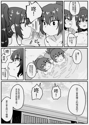 第26頁圖