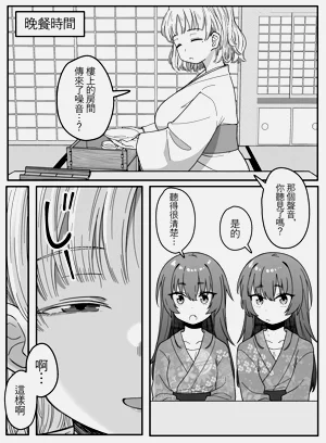 第27頁圖